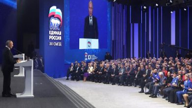 Foto de RUSIA: Putin se gana el respaldo de su partido para la reelección |  ACN