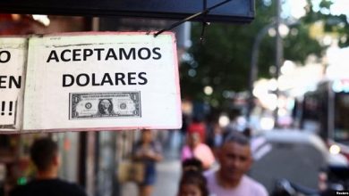 Foto de Peso argentino cae un inusual 54,2% tras anuncio del gobierno |  ACN