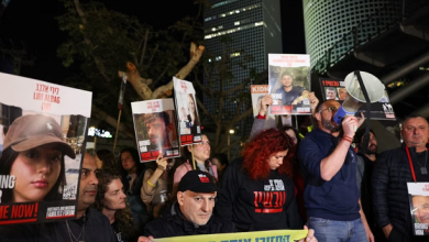 Foto de Familias secuestrados por Hamas van a Tel Aviv a pedir su liberación |  ACN