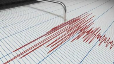 Foto de Sismo de magnitud 4,1 se registra en provincia de Ecuador     