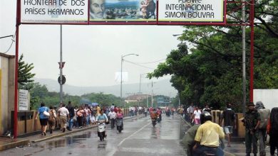 Foto de Venezuela y Colombia acuerdan patrullas conjuntas en la frontera |  ACN