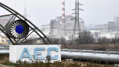 Foto de Instan OIEA y EU a responder a ataques a central nuclear rusa |  ACN