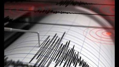 Foto de Un temblor de magnitud 4,1 sacude una provincia amazónica en el centro-este de Ecuador