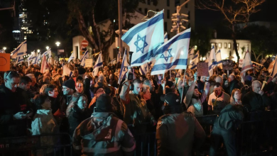 Foto de Israel realiza la mayor protesta contra el gobierno de Netanyahu |  ACN