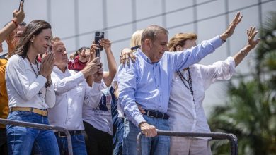 Foto de Someten resolución Congreso EU que reconoce Urrutia presidente |  ACN