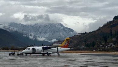 Foto de Peligroso aeropuerto en que sólo 50 pilotos pueden aterrizar