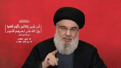 Foto de Hezbolá confirma muerte de líder Hassan Nasrallah en ataque