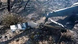 Foto de EL SALVADOR: Trágico accidente de helicóptero levanta suspicacias |  ACN