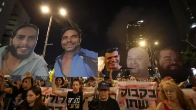 Foto de Masivas marchas en todo Israel para pedir un acuerdo con Hamás sobre los rehenes