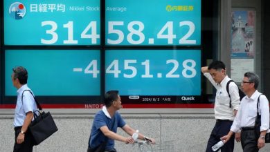 Foto de Sube Bolsa de Tokio animada por el optimismo en Wall Street – ACN (República Dominicana)