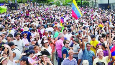 Foto de Opositora venezolana llama a protesta masiva en diciembre