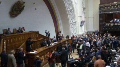 Foto de Asamblea Venezuela declara «no gratos» a nueve ex presidentes  |  ACN