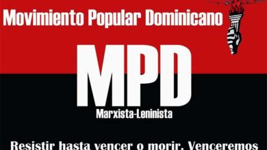 Foto de ACN responsabiliza al MPD PRM por lo sucedido en San Juan por proyecto minero