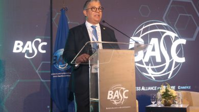 Foto de BASC Dominicana impulsa comercio seguro y competitivo en su XVIII Congreso Nacional – ACN (República Dominicana)