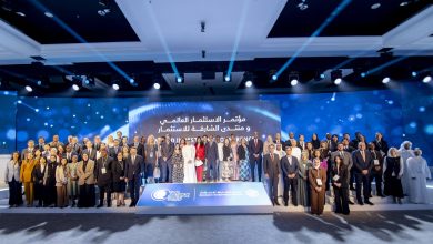 Foto de Biviana Riveiro asume vicepresidencia de la Asociación Mundial de Agencias de Inversiones – ACN (República Dominicana)