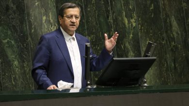 Foto de Irán nombra nuevo presidente del Banco Central en medio de protestas por crisis económica – ACN (República Dominicana)