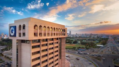 Foto de Banco Popular obtiene oro en ranking de inclusión financiera de la SB – ACN (República Dominicana)