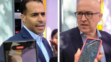 Foto de El PLD cuestiona reforma al Código Procesal Penal de RD | ACN