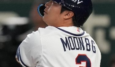 Foto de Corea del Sur doblega a checos