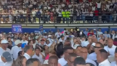 Foto de Crónica del homenaje a Peña Gómez en Santo Domingo Este | ACN