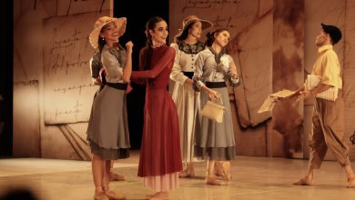 Foto de En las alas de la danza