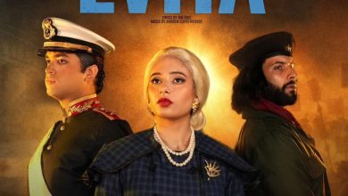 Foto de "Evita" viene con sólo cuatro funciones