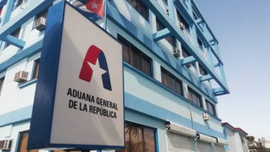 Foto de Aduana cubana decomisa 22,800 dosis de droga