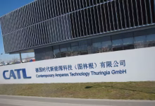 Foto de CATL lanza colocación de acciones en Hong Kong por 5.000 millones de dólares