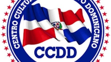 Foto de El Centro Cultural Deportivo Dominicano en NYC celebra su 60 aniversario