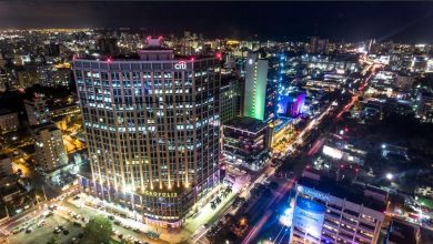 Foto de RD será sede del debate energético regional con el Foro GLP 2026