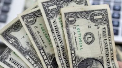 Foto de Así arranca el precio del dólar este 28 de mayo en República Dominicana