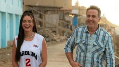 Foto de "Perla" llega a RD como un gran ensayo visual