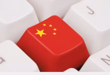 Foto de China lidera la carrera del comercio de agentes mientras Alibaba, Meituan y JD.com implementan agentes de compras con inteligencia artificial a escala