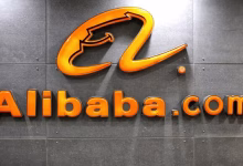 Foto de Alibaba integra Kuen AI con Taobao para compras agentes de extremo a extremo