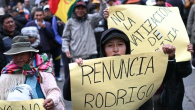 Foto de En Bolivia, dos ministros renunciaron en medio de protestas que exigen la renuncia de Rodrigo Paz