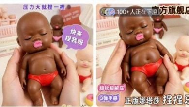 Foto de El juguete más candente del momento: Las muñecas negras sirven para aliviar el estrés