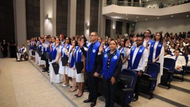 Foto de El hospital policial ha graduado a 40 médicos especialistas en medicina interna, cirugía y otras especialidades.