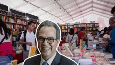Foto de FIL 2026 rendirá homenaje al escritor y poeta José Marmal