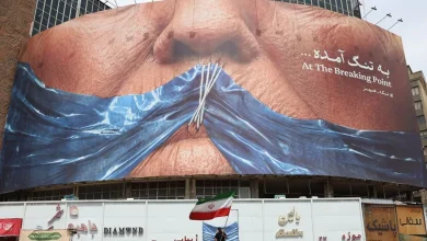 Foto de Irán dice que el acuerdo depende de que Trump libere 24.000 millones de dólares en fondos iraníes