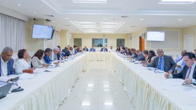 Foto de Comisión bicameral invita a Magín Díaz y a la AIRD