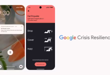 Foto de Alerta de terremoto de Google advierte a 11,4 millones en Venezuela