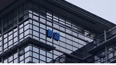 Foto de Venta de acciones de Zhipu: la estrella china de la IA recauda miles de millones