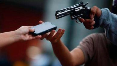 Foto de Registro de armas aumentó a más de 245 mil unidades