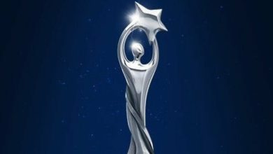 Foto de Premios Soberano 2027: Revelan fechas y otros detalles del festival
