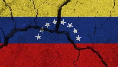 Foto de Venezuela