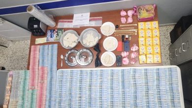 Foto de Crack, cocaína y dinero incautados durante allanamiento en Santiago