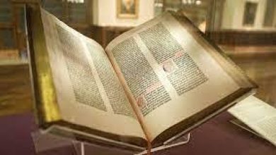 Foto de La opinión de un "comedor de la Biblia"