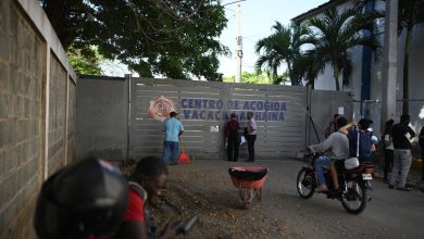 Foto de De Hiena a Puna Cana: Muertes trágicas que ponen a la Inmigración en la mira