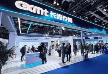 Foto de La IPO de CXMT podría ser la cotización de chips más grande de China, valorada en 85 mil millones de dólares