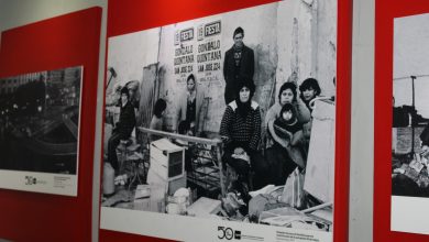 Foto de RD abre exposición fotográfica sobre la dictadura argentina